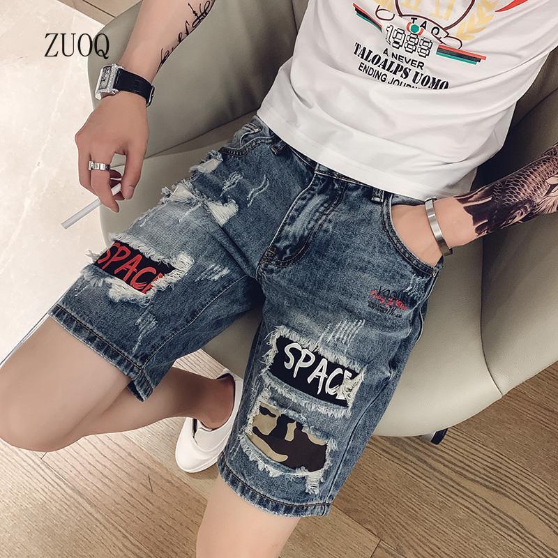 Streetwear Brand Shorts - Summer New Denim Shorts Men Vintage