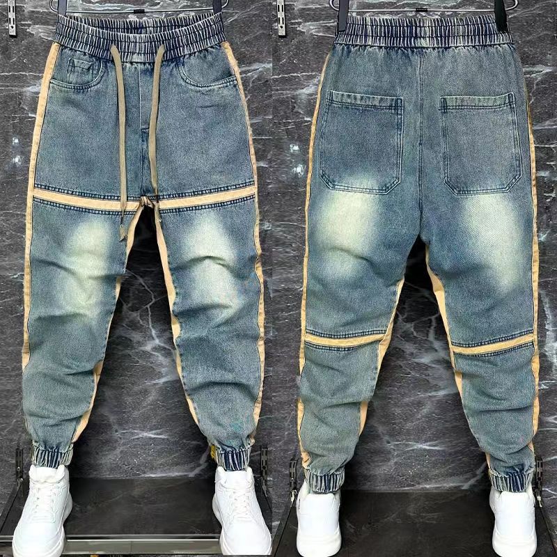 2024 New Harem Pants Spliced C - Streetwear Brand Jeans ulasan dan harga
