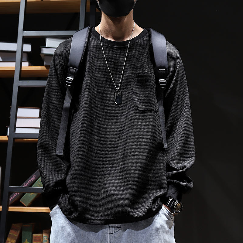 Unicolor Base Layer Sweatshirt - Streetwear Brand Quotes ulasan dan harga