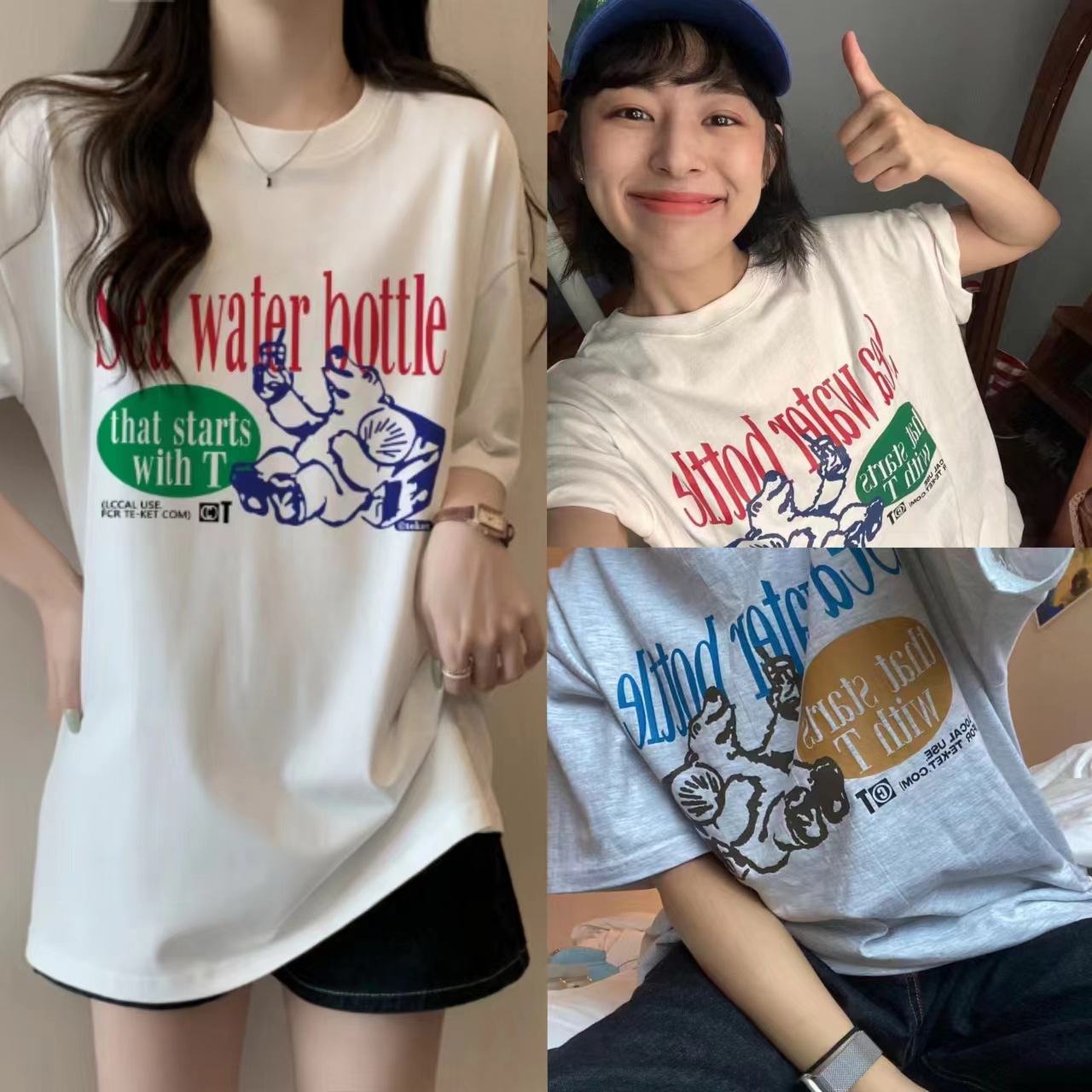 Summer New Loose Polar Bear Pr - Streetwear Brand Label ulasan dan harga