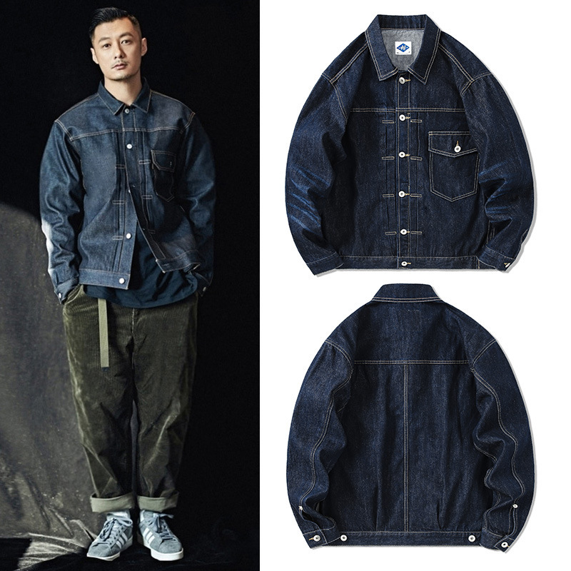 Tide Brand Dark Blue Denim Jac - Streetwear Brand Jeans ulasan dan harga