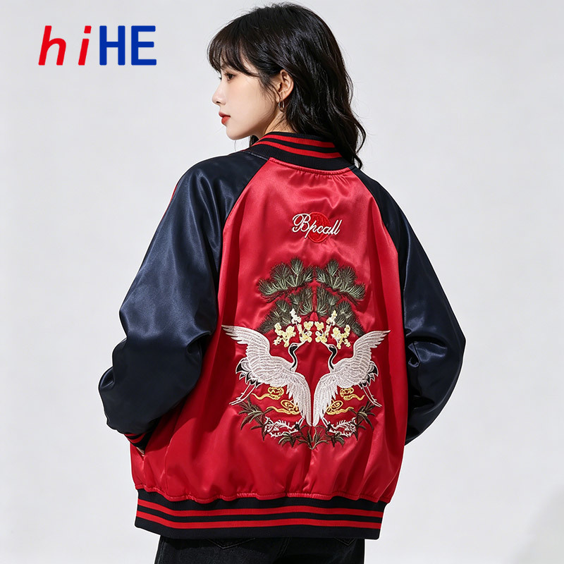 2 Double Sided Wearable Sukaja - Women Streetwear Brand ulasan dan harga