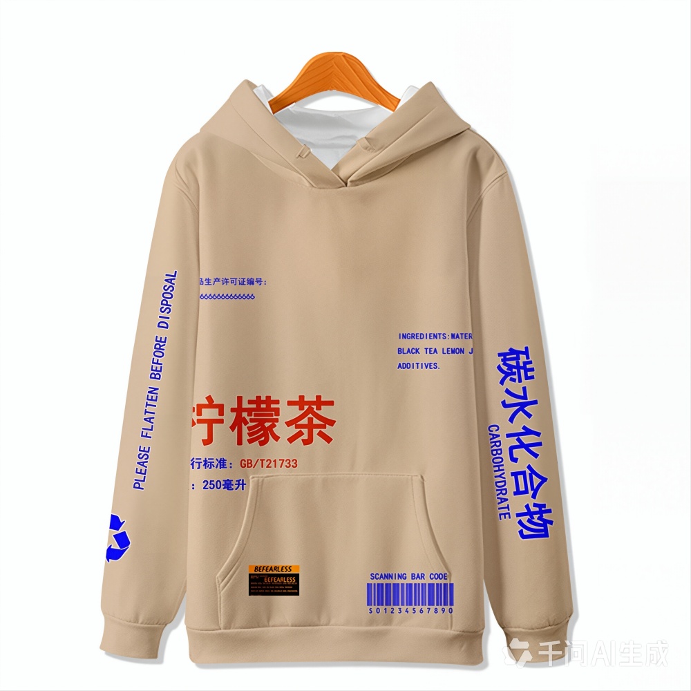 New Hoodie Lemon Tea 3D Digita - Streetwear Girl Brand ulasan dan harga