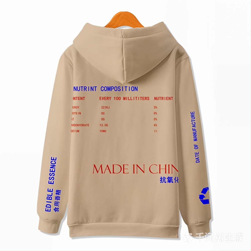 New Hoodie Lemon Tea 3D Digita - Streetwear Girl Brand ulasan dan harga
