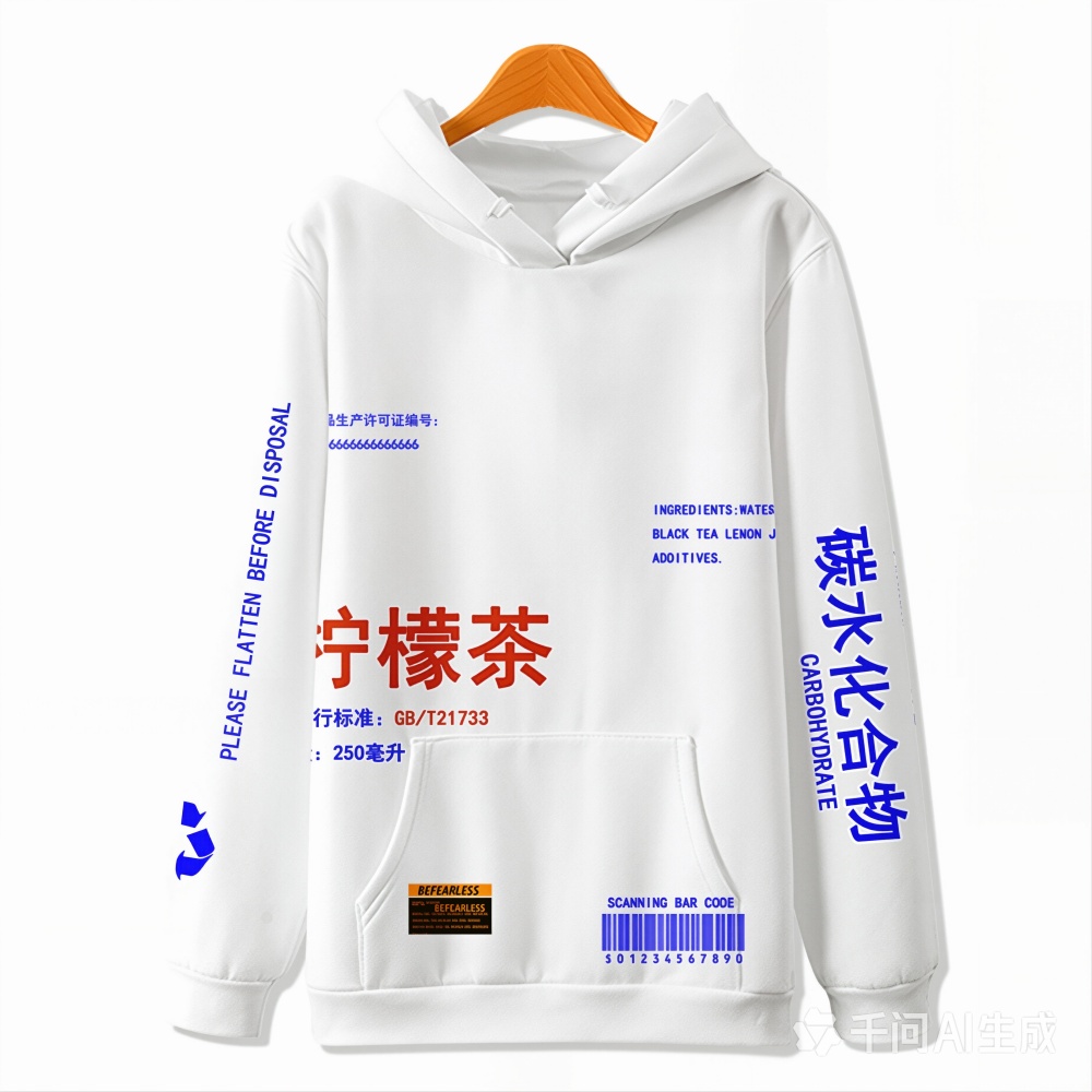 New Hoodie Lemon Tea 3D Digita - Streetwear Girl Brand ulasan dan harga