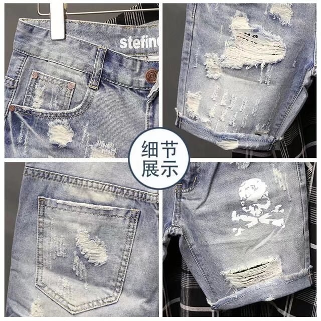 Summer Men's Worn Bead Hole Be - Streetwear Brand Shorts ulasan dan harga
