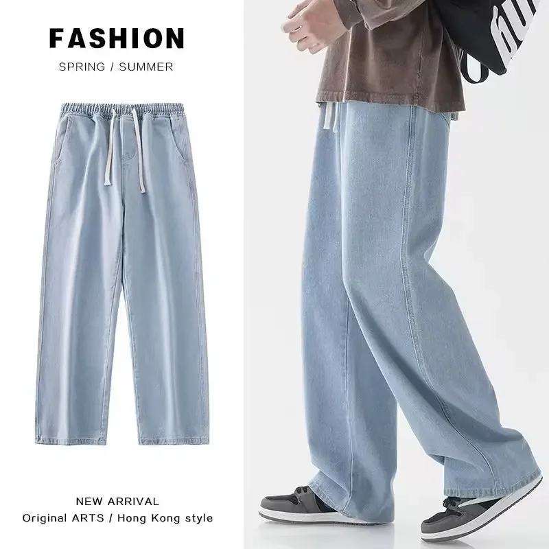 2026 New Streetwear Loose Jean - Streetwear Brand Jeans ulasan dan harga